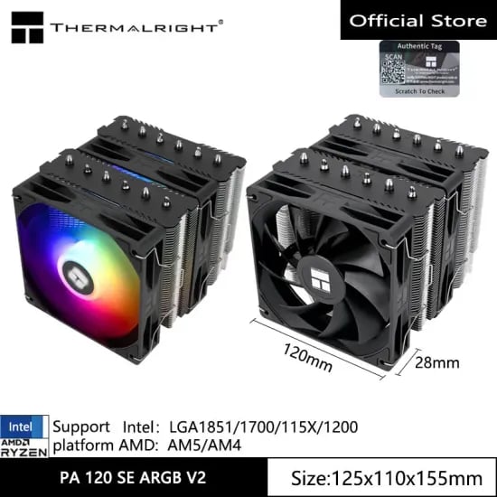 Thermalright Peerless Assassin 120 SE V2 컴퓨터 케이스 공 (88,986원)