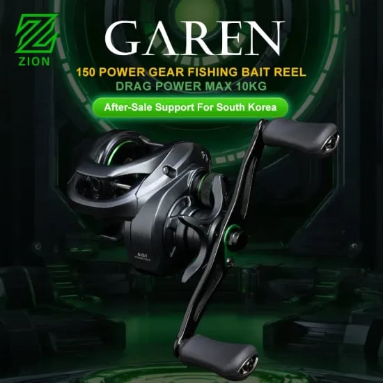 ZION GAREN 10Kg 베이트 낚시릴 ($38.9/무배)