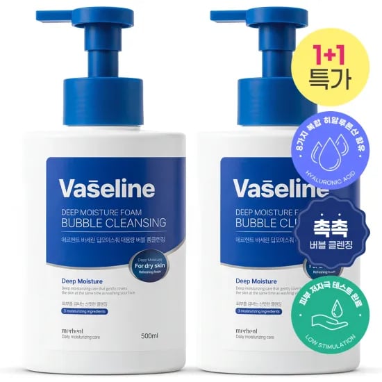 드리미 L30s 히트(63만), JONR VC12 PRO($71), VC10($56)/무료)