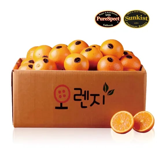 코인딜 고당도 블랙라벨 오렌지 중소과 15과 2.3kg 2개 세트 (11,900원/무료)