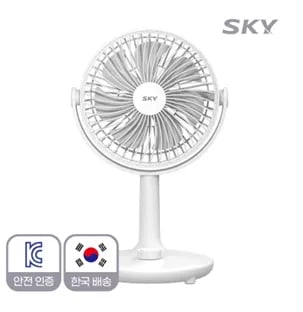 BLDC 저소음 스카이 탁상용 무선 선풍기(15,772원)