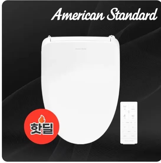 아메리칸스탠다드 아쿠아2 (14.8만) 이누스 비데 (12.1만) 코나에코홈 26년형(7.8만/무료)
