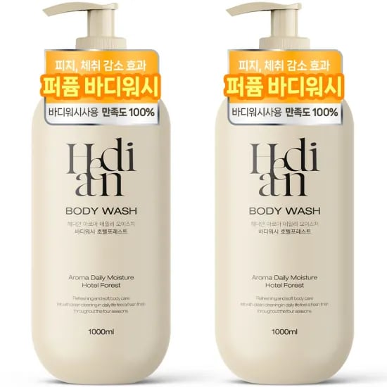 1+1 헤디안 퍼퓸 바디워시 1L 대용량 바디클렌저 (10,636원/무료)
