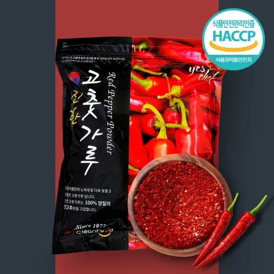 국내산 배추김치 포기김치 10kg(36,400원) 5kg(24,335원/무료)
