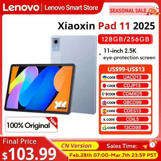 샤오신패드 11인치 2025 6GB 128GB