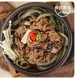 분식집 뚝배기 불고기 400g 5팩 1.5만 10팩 2.6만