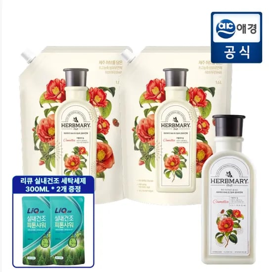 허브마리 카멜리아 섬유유연제 1L 용기 1개 + 1.6L 리필 2개 + 600ml세탁세제(12,064원/무료)