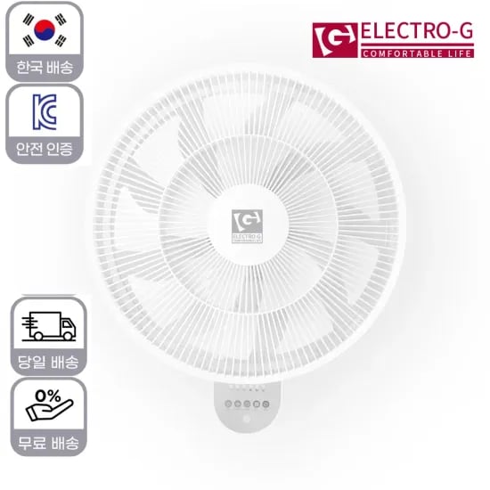 샤오미 미지아 데스크탑 초강력 저소음 선풍기 리모컨 벽걸이 3엽날개 2L