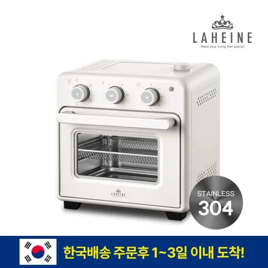 라헨느 프리미엄 304 올스테인리스 에어프라이어