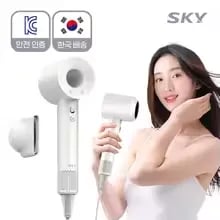 스카이 BLDC 초강력 음이온 헤어 드라이기 거치대 set, 스카이 100단 바디팬 휴대 허리 선풍기 + 스트랩