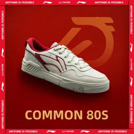 Li-Ning 남성용 COMMON 80S 캐주얼 스니커즈($55.99/무료)