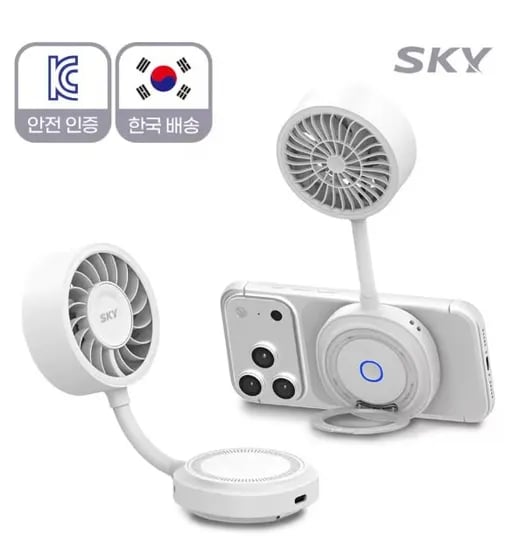 스카이 맥세이프 핸즈프리 휴대용 선풍기 + 스트랩 W14(1개 18,453원/2개 25,002원)