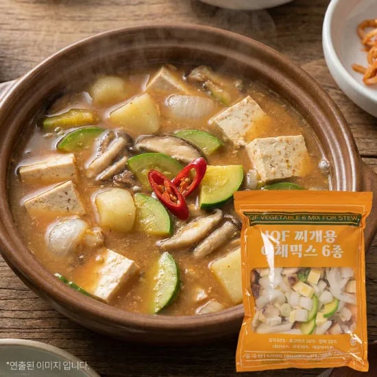 찌개용 야채믹스 6종 500g 냉동