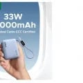 UGREEN 미니 33W 10000mAh 보조배터리