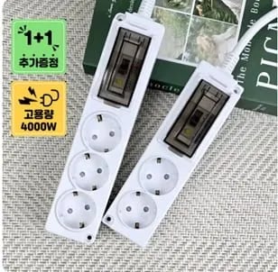 원스탑 국산개별스위치멀티탭16A4구 3.2개, 원스탑4000W고용량멀티탭 5.4개