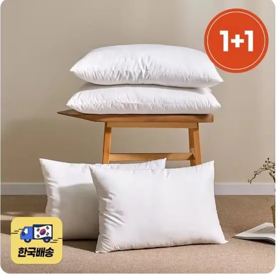 1+1 베네베딩 보드레잠 포근한 소프트 구름 베개솜(7,741원/무료)