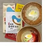 외갓집 개별포장 함흥 냉면 골라담기 10인분(1.3만) /무료