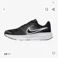나이키 러닝화 HM9594-004 (41,264원/개)