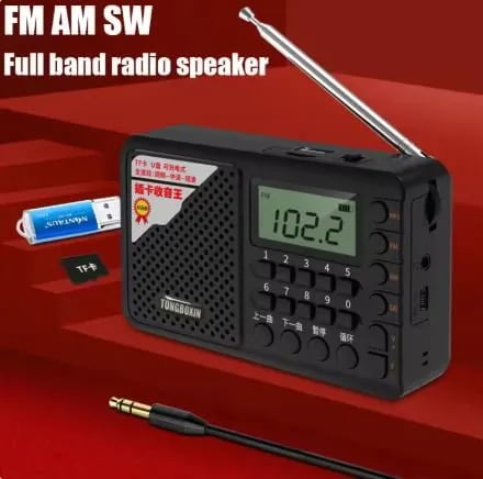 AM FM SW 풀 밴드 휴대용 라디오 외 다양, 수량 20개