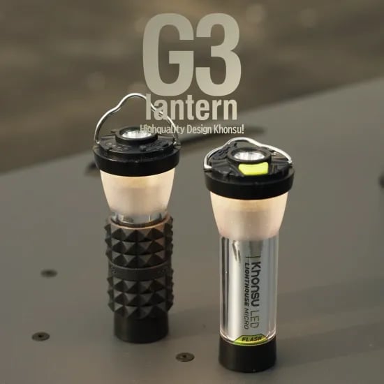 GZ 캠핑 라이트 3000mAh 외 다양, 총 10개