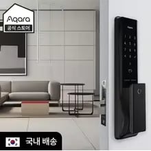 아카 도어락 L100 (26만), 아카라 K100+M100 허브+무선 스위치 (37만) 외 다양, 총 2개