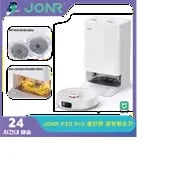 JONR P20 Pro 외 다양, 수량 20개