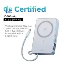 UGREEN CCC인증 33W 10000mAh 보조배터리 1개, Nexode 100W 20000mAh 파워뱅크 보조배터리 1개, Nexode pro 200W 25000mAh 보조배터리 1개  가격: $11, $25, $55 각각