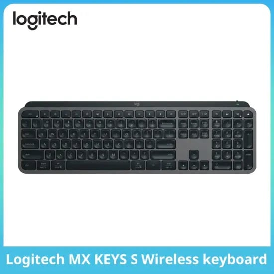 로지텍 MX Keys S 무선 키보드 외 다양, 수량 1개