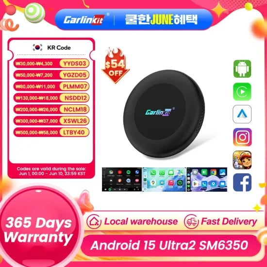 벤션 65W 파워뱅크 20000mAh 외 다양, 벤션 165W 파워뱅크 20000mAh  2개 총 48000mAh