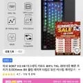 아코 5087 V3 마그네틱 키보드 외 다양, 수량 10개
