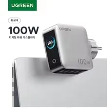 UGREEN GaN 충전기 외 다양 (100W, 160W, 200W, 300W, 500W) - 총 5개, 총 1,111W, 각 $28, $27, $34, $61, $111