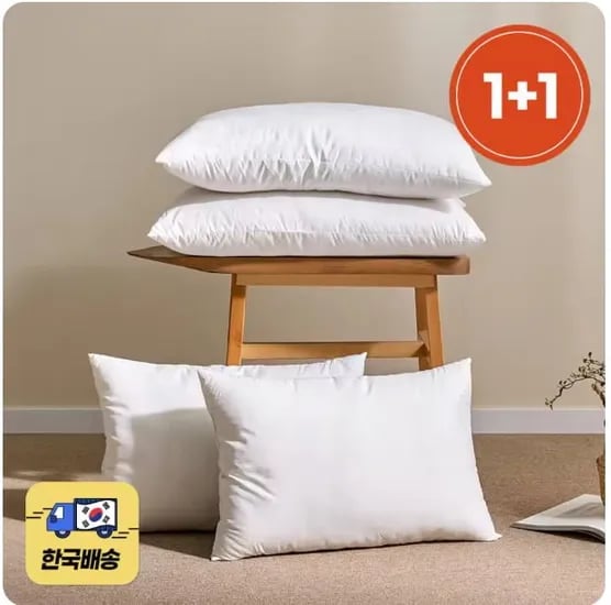 베네베딩 구름 베개솜 2개 (8,093원/개), 냉감 베개커버 포함