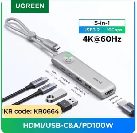 UGREEN 5-in-1 USB-C 멀티 허브 USB3.2 Gen2 10Gbps