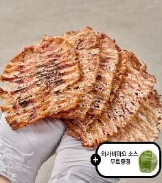 몸통오징어 맥반석구이 150g+청양마요(7,291원), 아귀꼬리포 280~280g(9,109원)