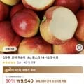 신비복숭아 1kg