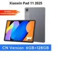 샤오신 패드 11 025($90)/무료2