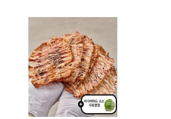 몸통오징어 맥반석구이 150g, 미국산 볶음 땅콩 1kg
