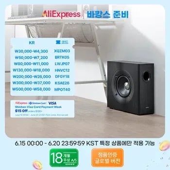 에디파이어 T5s ($74) MR5 ($82) M90($88) MR3($43) M60($66)