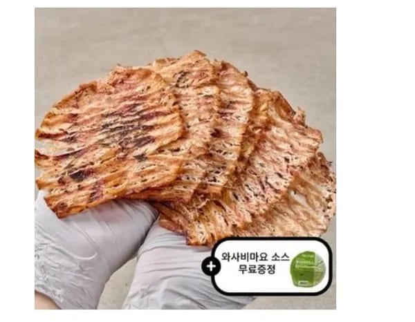 몸통 오징어 맥반석 구이 150g 6~10미 + 청양마요 소스 + 터키산 건살구 500g