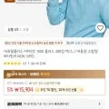내츄럴플러스 비타민C 1000 플러스 300정 1박스