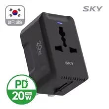 스카이필 여행용 멀티 어댑터, 투키 GaN 45W 고속충전 여행용 어댑터 45W, 9,980원, $11