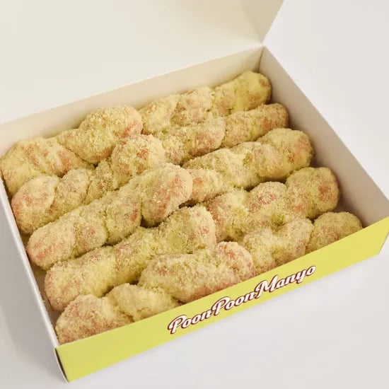 푼푼마녀 우리밀 카스테라 꽈배기 10p