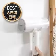 풀라스 스팀다리미 & 폴더블 대용량 선풍기 세트