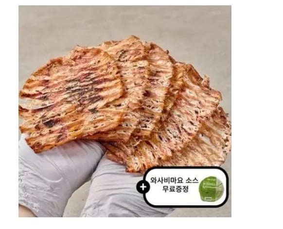 몸통 오징어 맥반석 구이 50g(6~10미)+청양마요소스(7,913원), 구운캐쉬넛 500g (10,591원)무배1