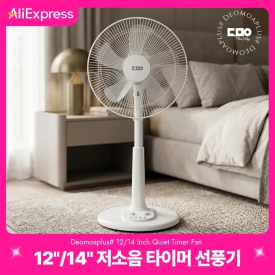 에디파이어 ES20 블루투스 스피커 방수 1개