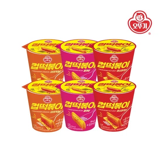 타임딜 컵떡볶이 오리지널2개+로제2개+핫스파이스2개 (4,010원/무료)