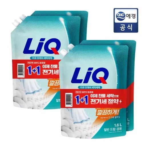 리큐 클린파워 세탁세제 2L 4개