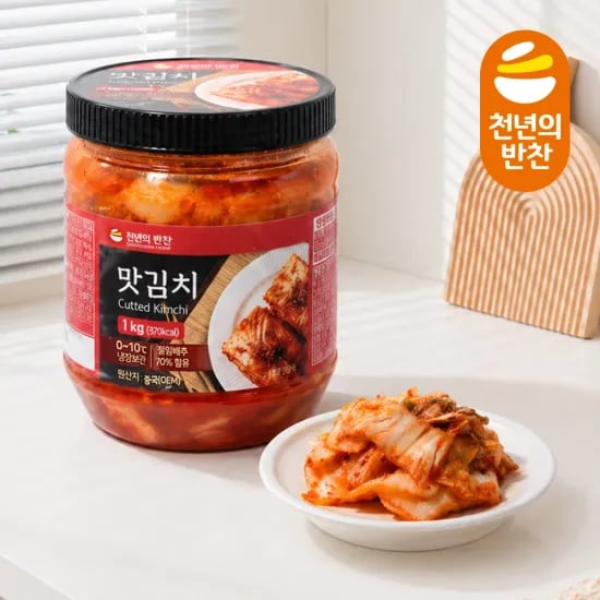 코인딜 1+1 맛김치 1kg 총 2kg (8,887원/무료)