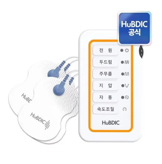 한국생산 가정용 저주파 마사지기 흡착패드 세트 23,887원