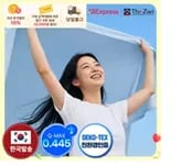 아이스브릭 더자리 냉감여름쿨링 홑이불